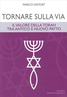 Tornare sulla via Volume 2 Quadro teologico (Brossura)