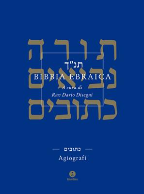 Bibbia Ebraica - Agiografi (Copertina rigida)