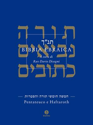 Bibbia Ebraica - Pentateuco e Haftarot (Copertina rigida)