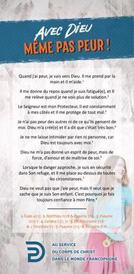 Carte de proclamation pour adolescents "Avec Dieu, même pas peur !"