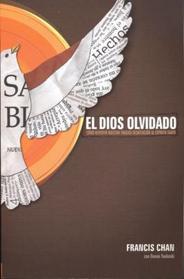 El Dios Olvidado
