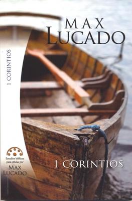1 Corintios (Rústica) [Libro]