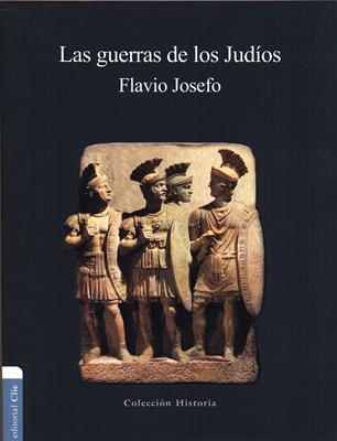 Las Guerras de los Judíos