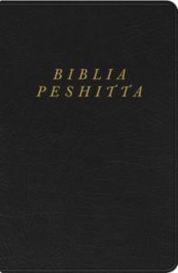 Biblia Peshitta (Imitación Piel) [Biblia]