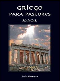 Griego para Pastores