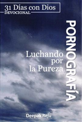 Pornografía - Devocional (Rústica) [Libro]