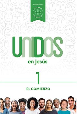 El Comienzo (Rústica) [Libro]