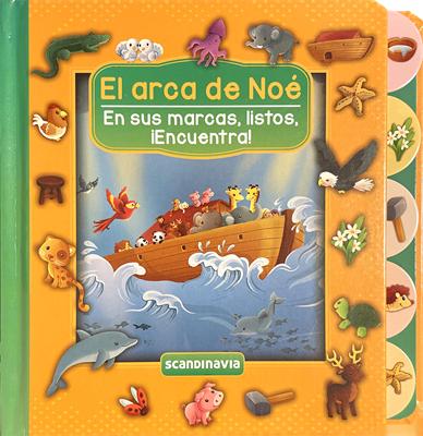 El Arca de Noé (Tapa Dura) [Libro]