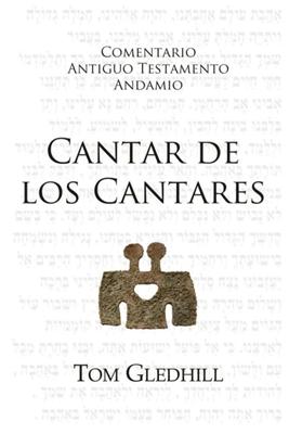 Cantar de los Cantares (Rústica) [Libro]