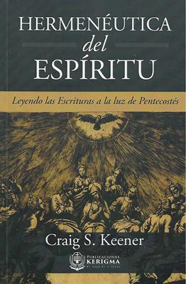 Hermenéutica del Espíritu
