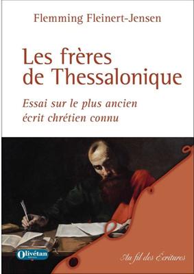 Les frères de Thessalonique