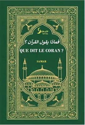 Que dit le coran ?