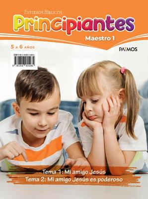 Escuela Dominical Patmos | Principiantes Maestro Semestre 2