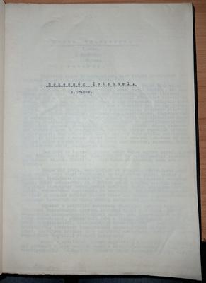 Békesség Istennel