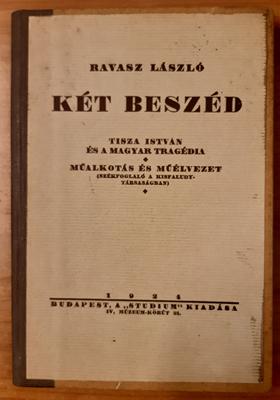 Két beszéd