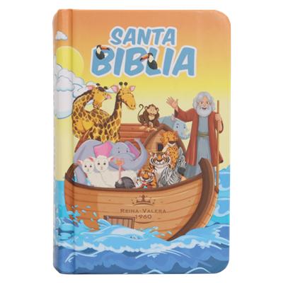 Biblia RVR60 Mini Bolsillo Infantil Naranja