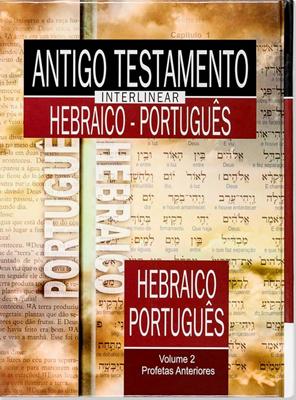 Antigo Testamento Interlinear Hebraico-Português