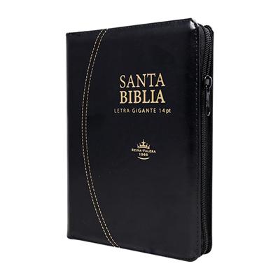 RVR 1960 Biblia Sintética y Zíper