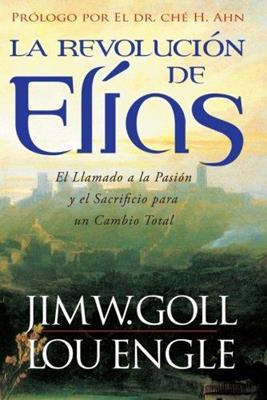 La revolución de Elías