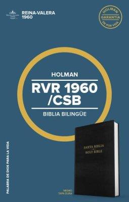 Biblia Bilingue