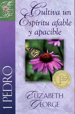 Descubre cómo ser una mujer bella y fuerte - Ester (Rústica) [Libro]