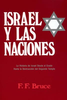 Israel y las naciones