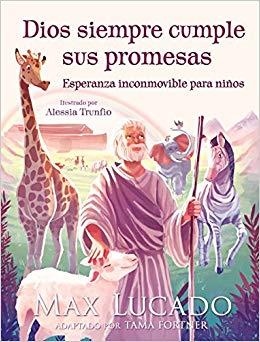 Dios Siempre Cumple Sus Promesas