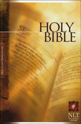 HOLY BIBLE