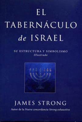 El tabernáculo de Israel