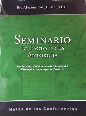 Manual Pacto De La Antorcha