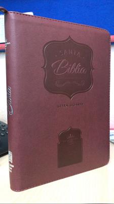 Biblia-RVR- Letra Gigante-PJR-Vino Tinto