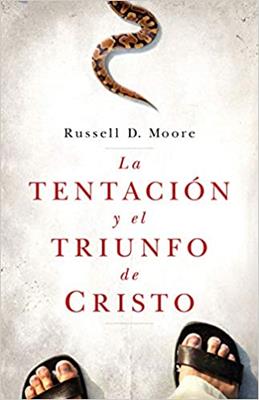 La Tentacion Y El Triunfo De Cristo
