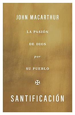 Santificación
