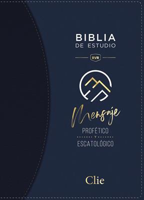 Reina Valera Revisada Biblia de Estudio del Mensaje Profético y Escatológico, Leathersoft