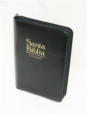 Biblia concordancia cierre acolchada