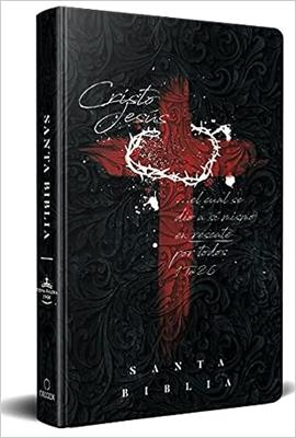 Biblia RVR 1960 letra grande tamaño manual, tapa dura cruz con corona