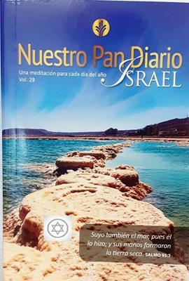 Nuestro Pan Diario Volumen 28 Israel
