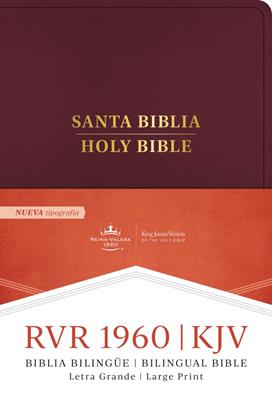 Biblia Bilingue RVR1960/KJV Letra Grande Borgoña