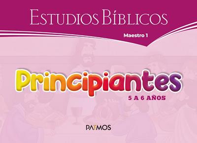 Principiantes Visuales/ 2-2024