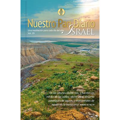 Nuestro Pan Diario Volumen 29 - Israel