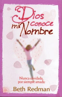 Dios conoce mi nombre