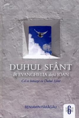 Duhul Sfant in Evanghelia dupa Ioan
