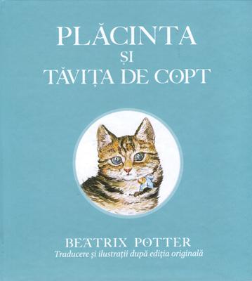 Plăcinta și tăvița de copt
