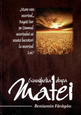 Evanghelia după Matei (editia 4)
