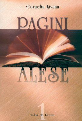 Pagini alese