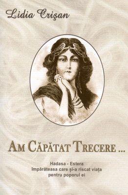 Am căpătat trecere