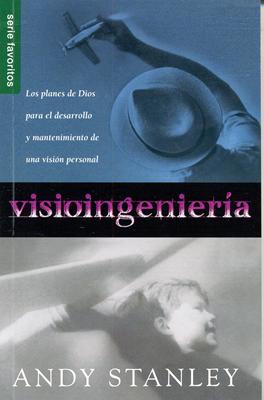 Visioingenieria