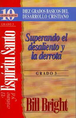 Superando el desaliento y la derrota