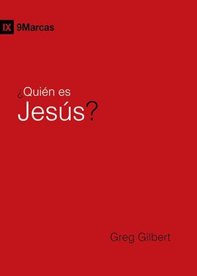 ¿Quién es Jesús? (Rústica) [Libro]