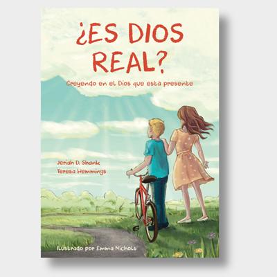¿Es Dios real?